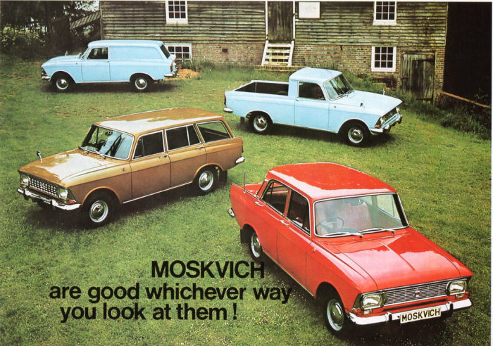 Экспортные «Москвичи» с кузовами разных типов. | Фото: flickr.com. Экспортные «Москвичи» с кузовами разных типов. | Фото: flickr.com.