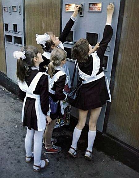 СССР, деньги, интересное