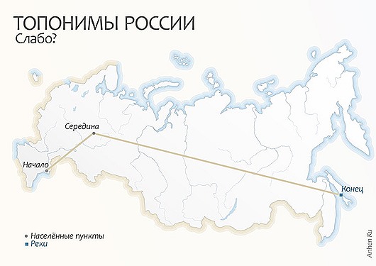 24464826