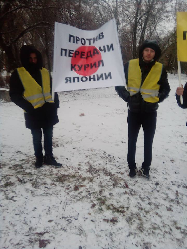 Желтые жилеты теперь и в Новочеркасске