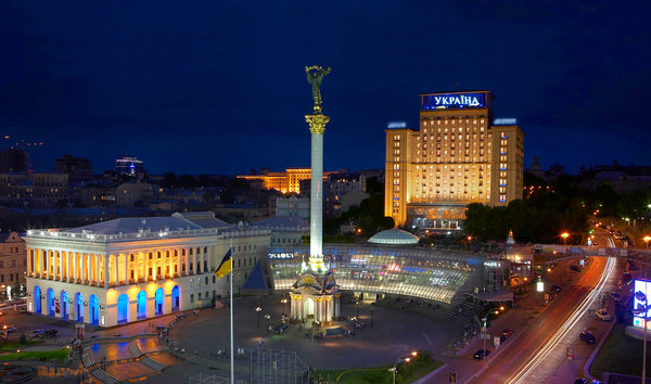 Украина объявила в розыск 6 тысяч Крымчан Украина объявила в розыск 6 тысяч Крымчан