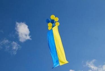 Украина. Новые цены в 2018