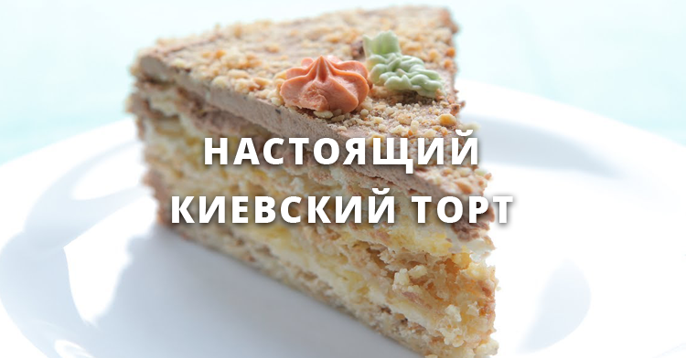 Пицца с моцареллой и грибами рецепт
