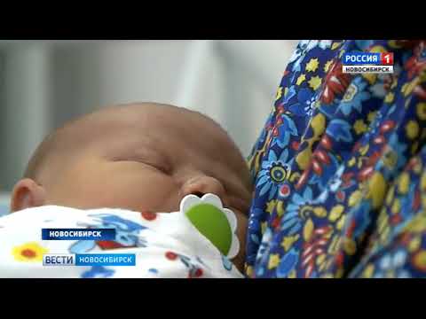 В Новосибирске родился младенец с гигантским весом ВИДЕО