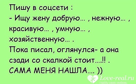 Коньяк признали лекарством...  Улыбнёмся?