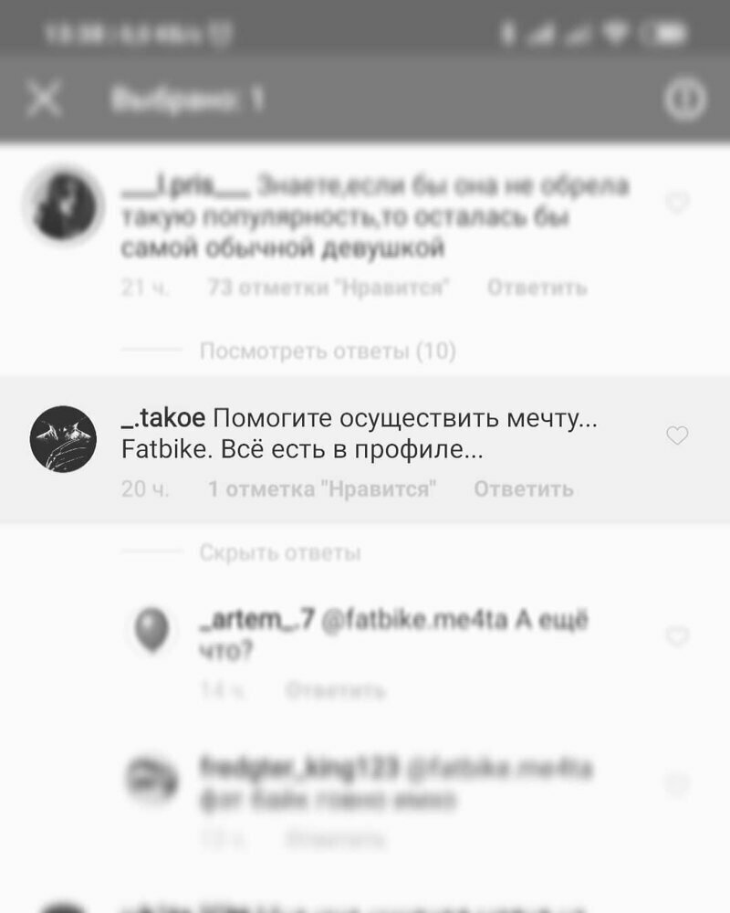 Это наглость и хамство, но кто-то и это поддерживает Подайте на всё хорошее
(21 фото)