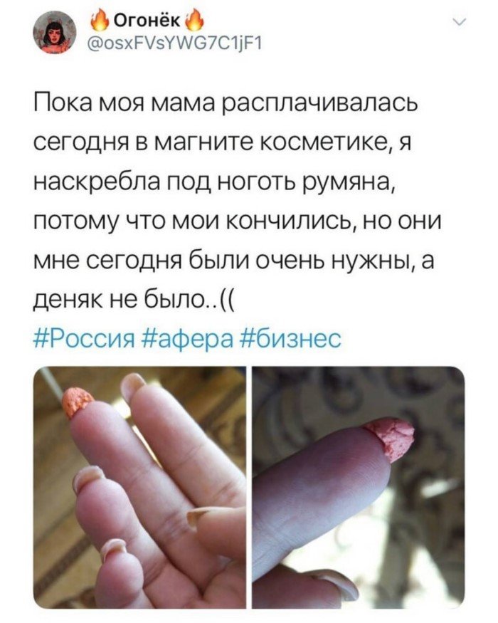 20 примеров беспощадной смекалки и изобретательности 20 примеров беспощадной смекалки и изобретательности
