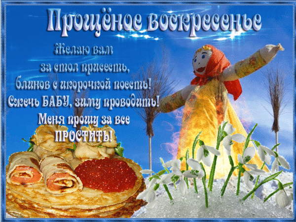 Семья стихи и открытки Семья стихи и открытки