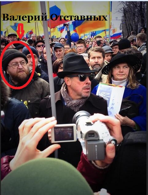 Валерий Отставных1