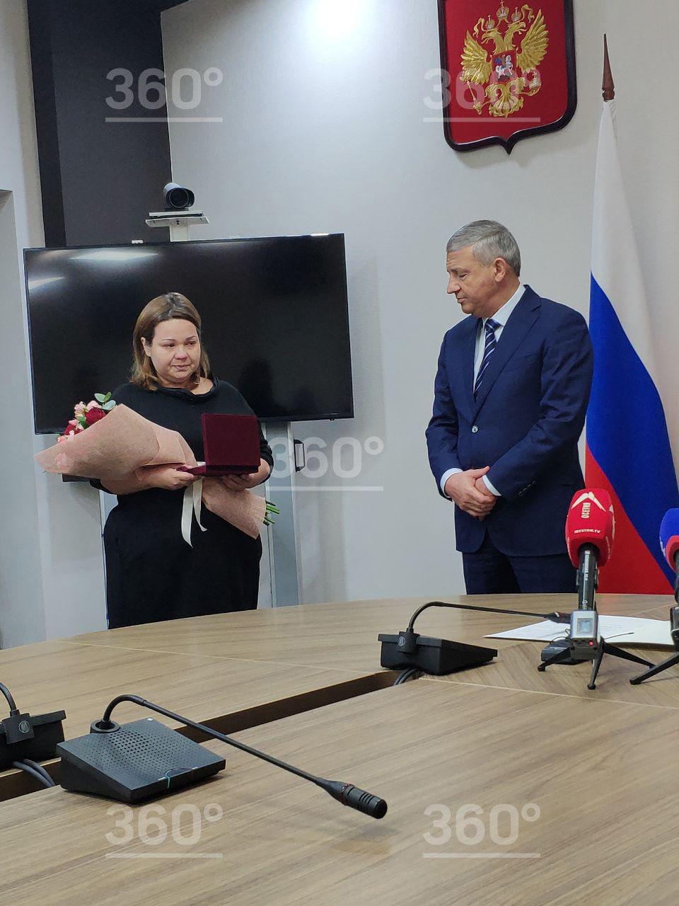 https://360tv.ru/media/uploads/article_images/2018/11/19798_%D0%BC%D0%B5%D0%B4%D0%B0%D0%BB%D1%8C1.jpg