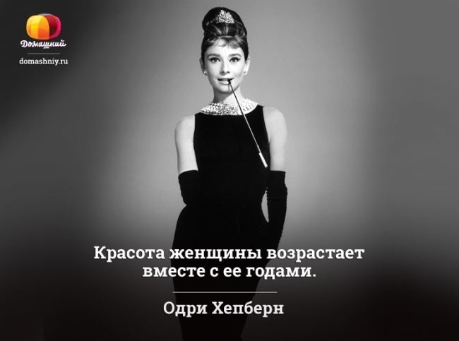 Женщина о себе своем возрасте в прозе Женщина о себе своем возрасте в прозе