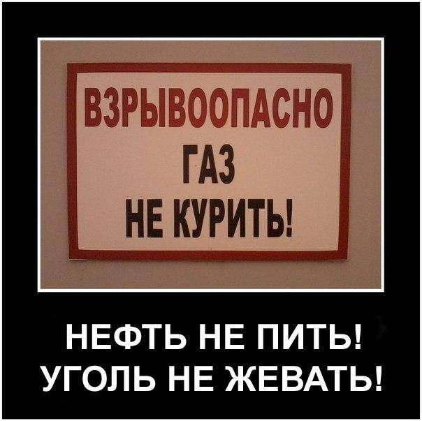 Мужик нашел на берегу моря бутылку, пнул ее, из бутылки вылетел джин... Мужик нашел на берегу моря бутылку, пнул ее, из бутылки вылетел джин...
