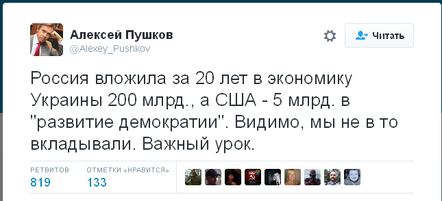 Агенты ЦРУ в окружении Чубайса - уже в прошлом. Время работать по настоящему Агенты ЦРУ в окружении Чубайса - уже в прошлом. Время работать по настоящему