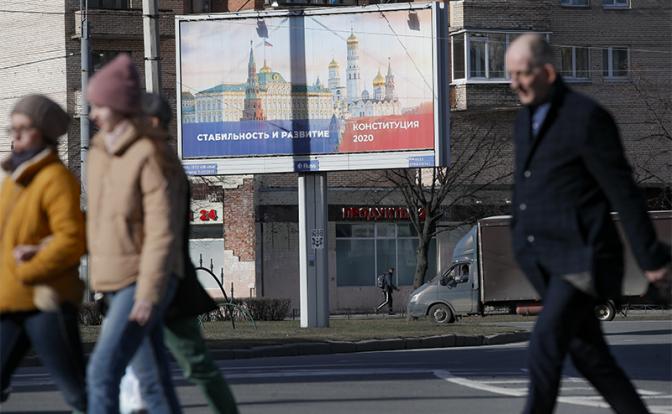 Узнай, народ российский: как снимали репортаж о «народной поддержке поправок к Конституции»
