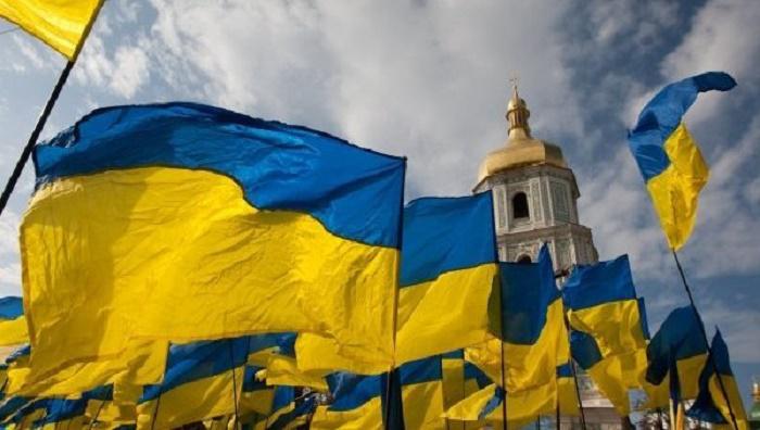 Украина Украина