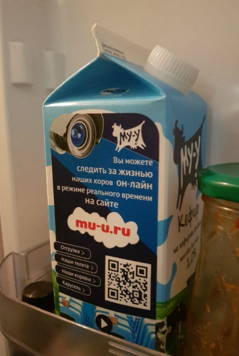 Реалити-шоу «Луг 2». Реалити-шоу «Луг 2».