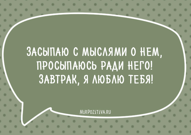 Топ самых смешных фраз. Топ самых смешных фраз.