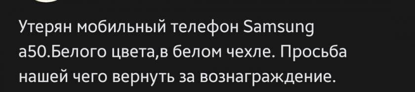 Грамотеи XXI века Грамотеи XXI века
(21 фото)