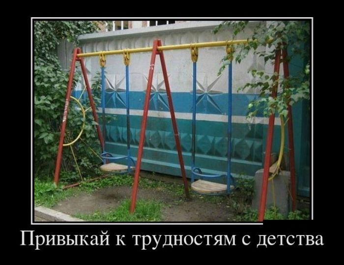 1480275815_19