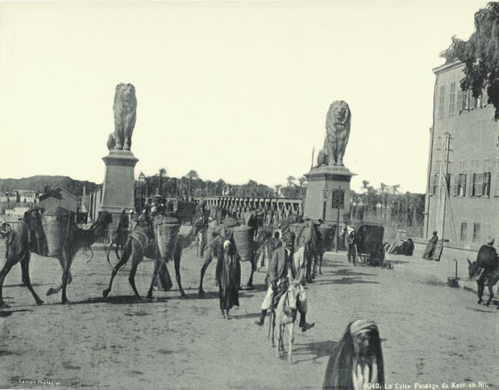  Qasr al-Nil  .