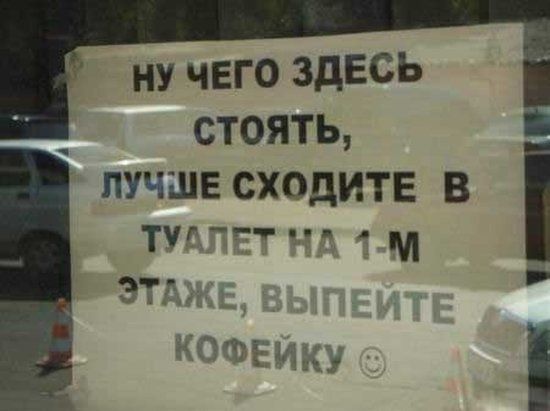 и