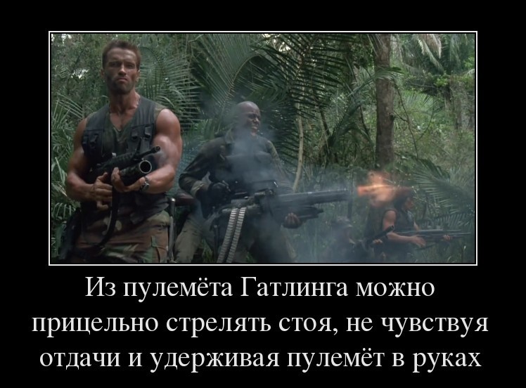 ИТАК, ЧТО МЫ ЗНАЕМ ИЗ ЗАРУБЕЖНЫХ кинофильмов ИТАК, ЧТО МЫ ЗНАЕМ ИЗ ЗАРУБЕЖНЫХ кинофильмов