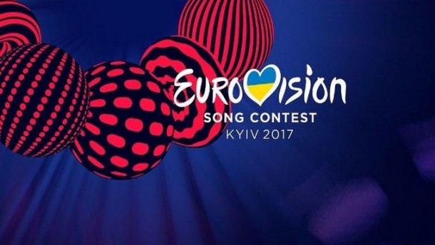 РОССИЮ НАВСЕГДА ЛИШАТ ЕВРОВИДЕНИЯ