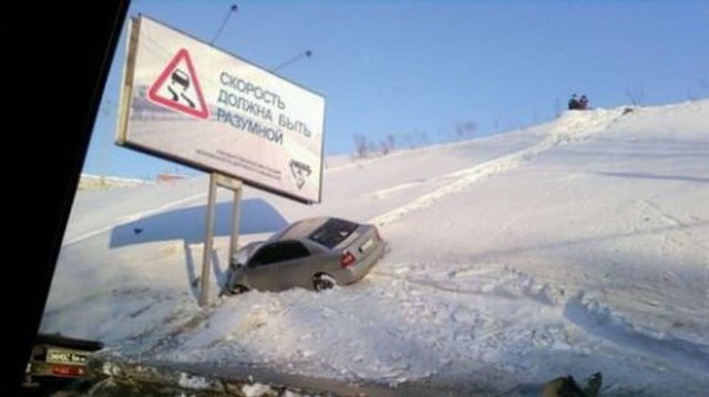 Автоприколы Автоприколы авто, прикол, сделай сам, юмор