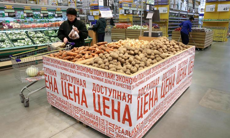 Любителям скидок подрезают крылья Любителям скидок подрезают крылья