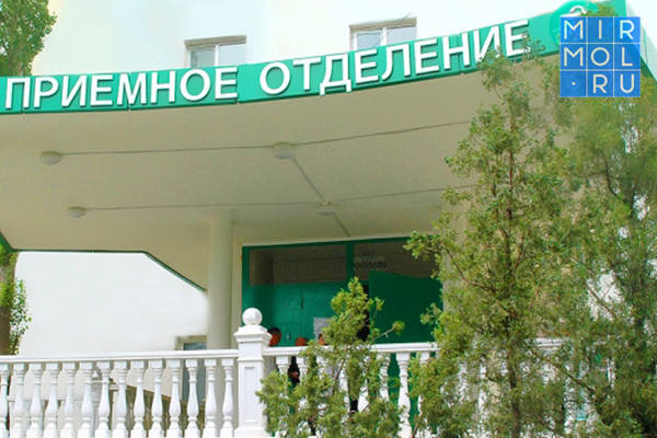 Минздрав Дагестана: Наша цель – приблизить медицину к пациенту