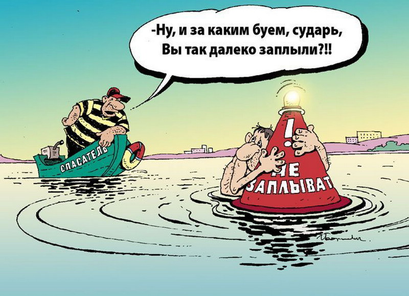 Анекдоты про пловца Анекдоты про пловца