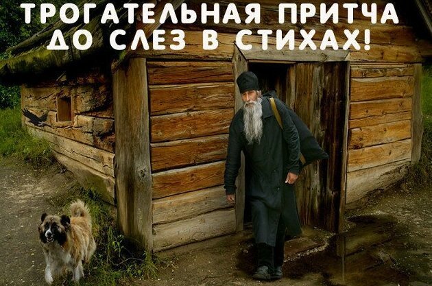 ÐÑиÑÑа бÑмеÑанг, жизнÑ, ÑÑо поÑееÑÑ.