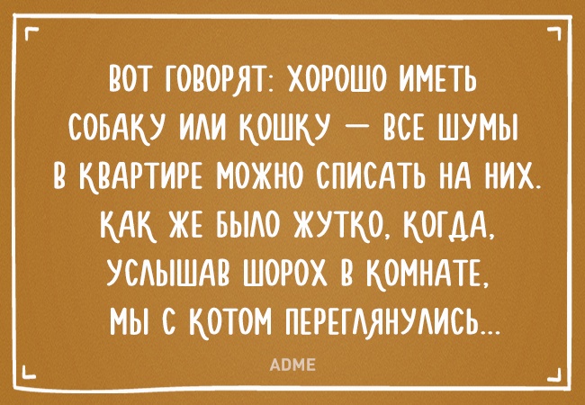 Коньяк признали лекарством...  Улыбнёмся?
