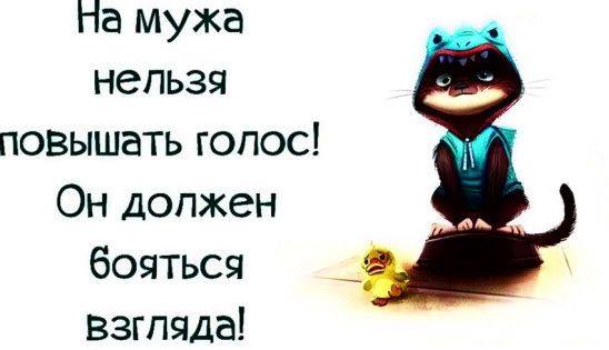 22 забавных картинки. Эти мысли приходят в голову каждой женщине 22 забавных картинки. Эти мысли приходят в голову каждой женщине