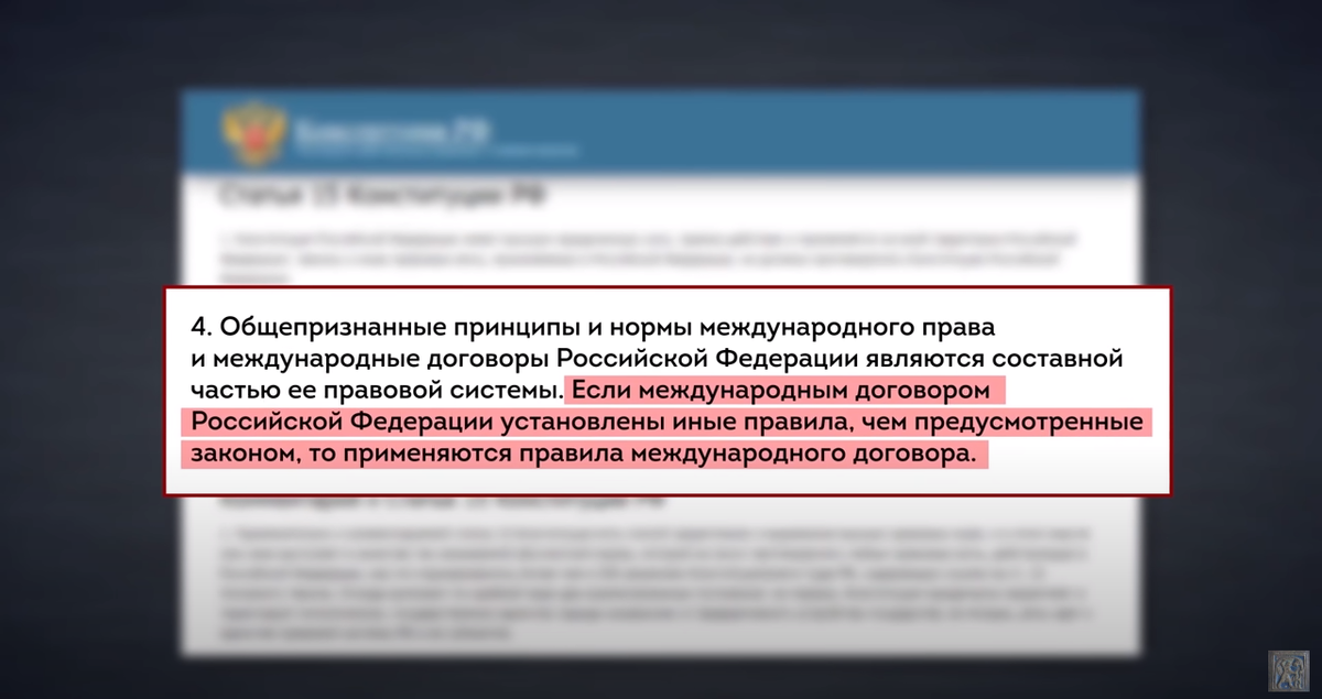 Представляю вам агитаторов, которые призывают голосовать против поправок в Конституцию