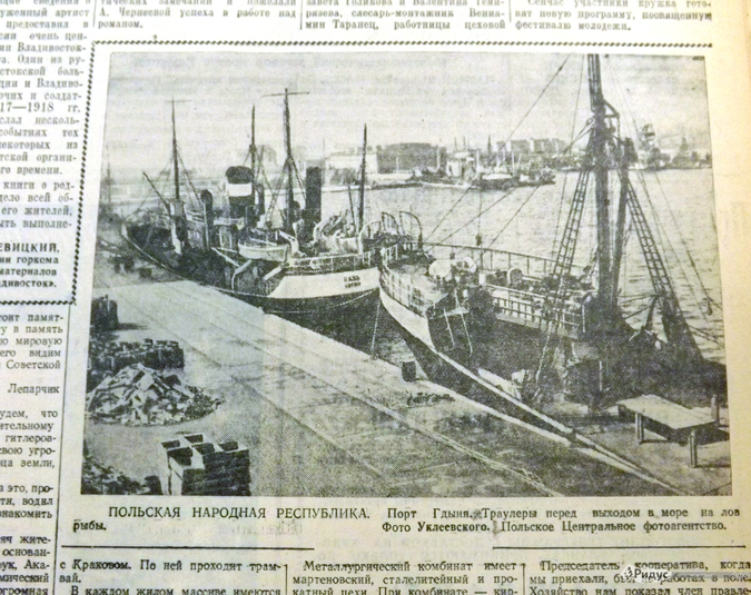 ������ ������ ��������: � ��� ������ ������ � 1956-�