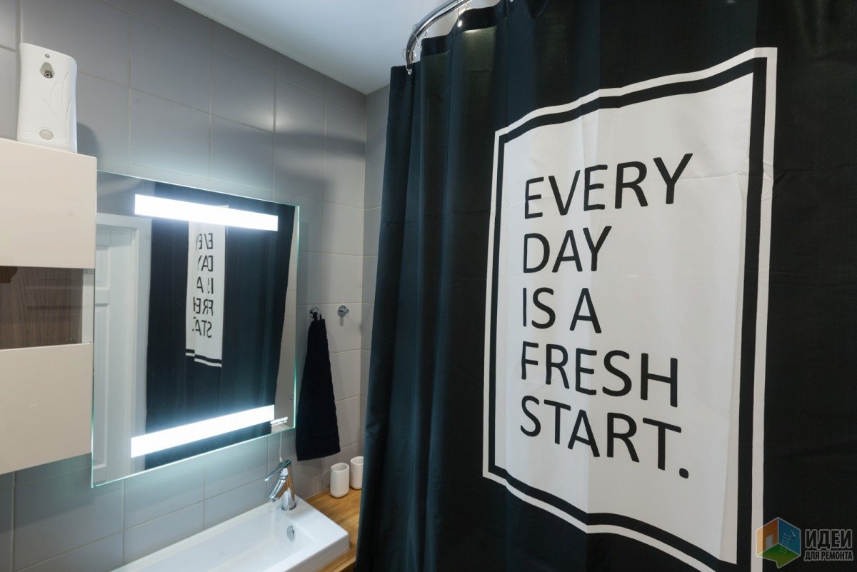 Шторка H&M Home Студия "Гаечные ключи и снежинки". Часть 2 - санузел.