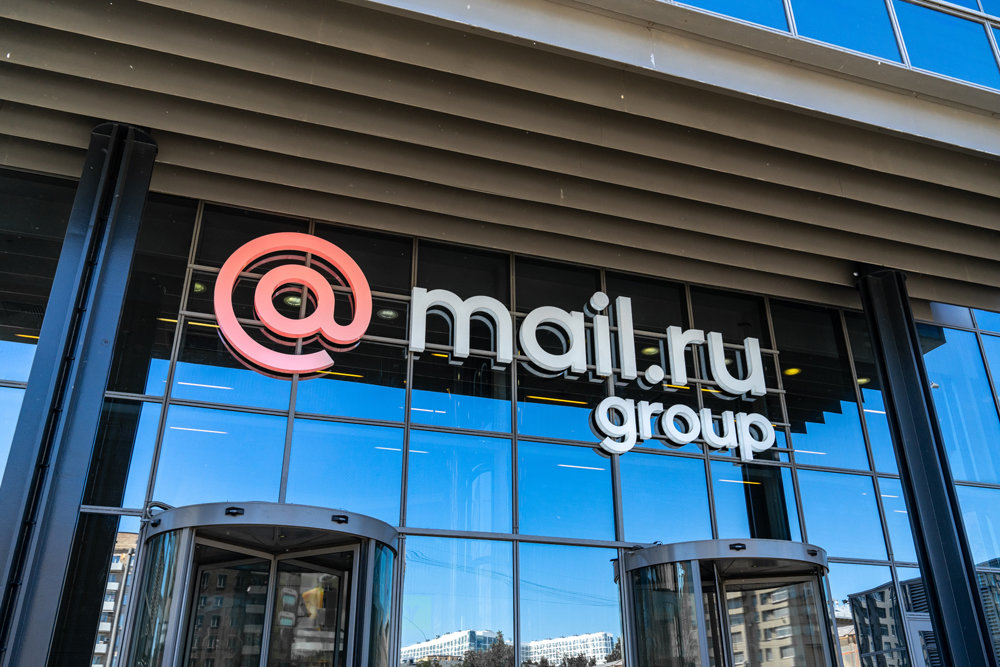В почте Mail.ru появился сервис быстрых платежей В почте Mail.ru появился сервис быстрых платежей