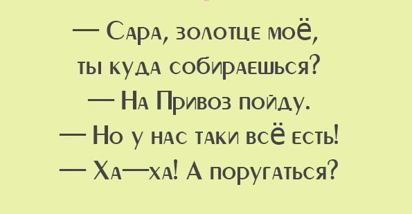   :)