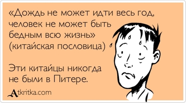 Греческая Прическа (55 фото) Нежность в одном Болит кожа на бедре Портал о здоровье Медизона