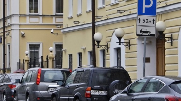 На ряде улиц Москвы с 1-го августа появится одностороннее движение