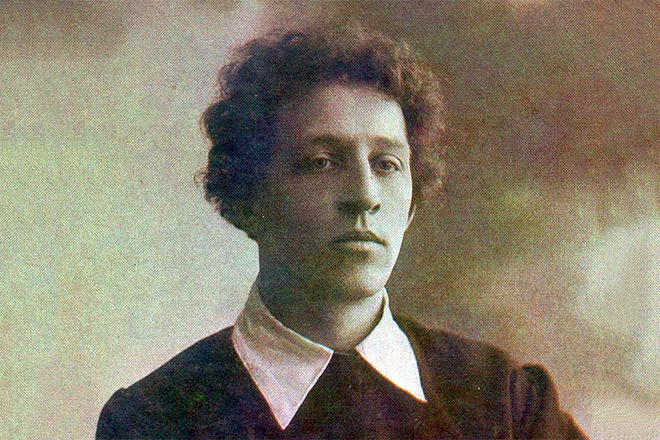 28 ноября: Какой сегодня праздник?