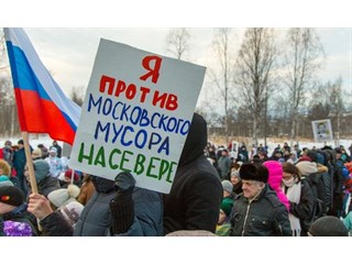 Уроки архангельского протеста: «Москве придется раскошелиться» Уроки архангельского протеста: «Москве придется раскошелиться»