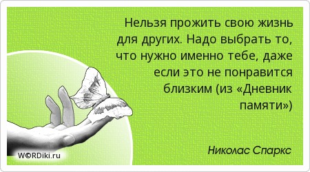 Как сделать банкетку своими руками: декорирование и рекомендации по Как промыть ухо в домашних условиях