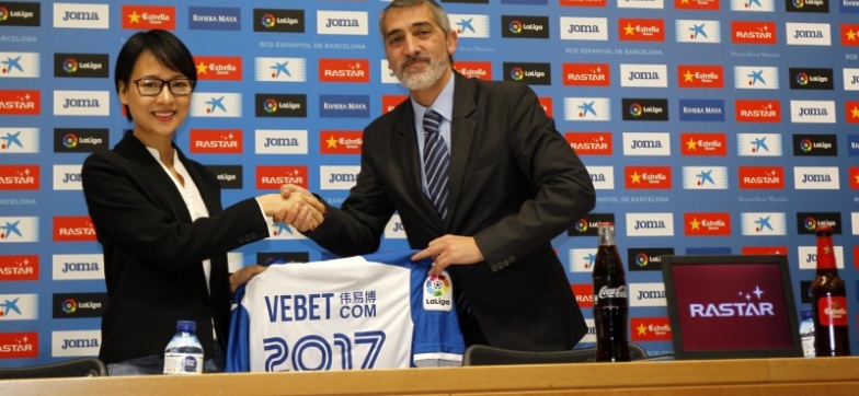 Vebet.com заключил спонсорский контракт с Эспаньолом
