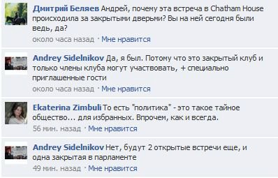 А на кого работает Навальный? 10 фактов из жизни