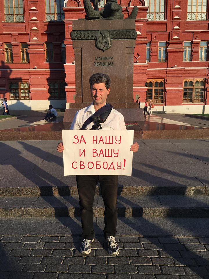 "Да, я готовлю демократическую революцию. Да, будет российский Майдан" "Да, я готовлю демократическую революцию. Да, будет российский Майдан"