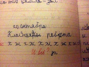 Будда о милосердии Будда о милосердии