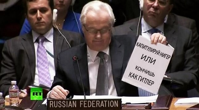 1401899556_churkin