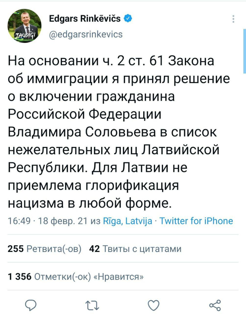 фото из открытых источников